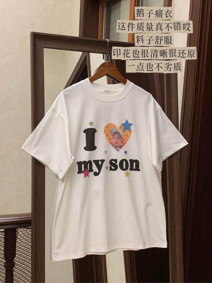 购物分享🛍️