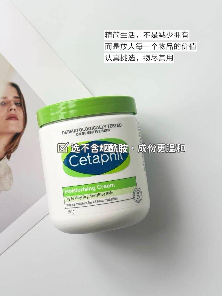 丝塔芙大白罐丨105.48