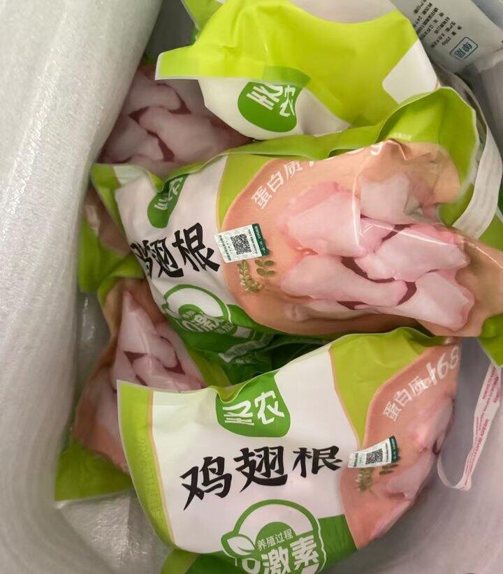 圣农 鸡翅根