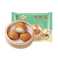 核桃包/手工虾饺/小笼汤包等