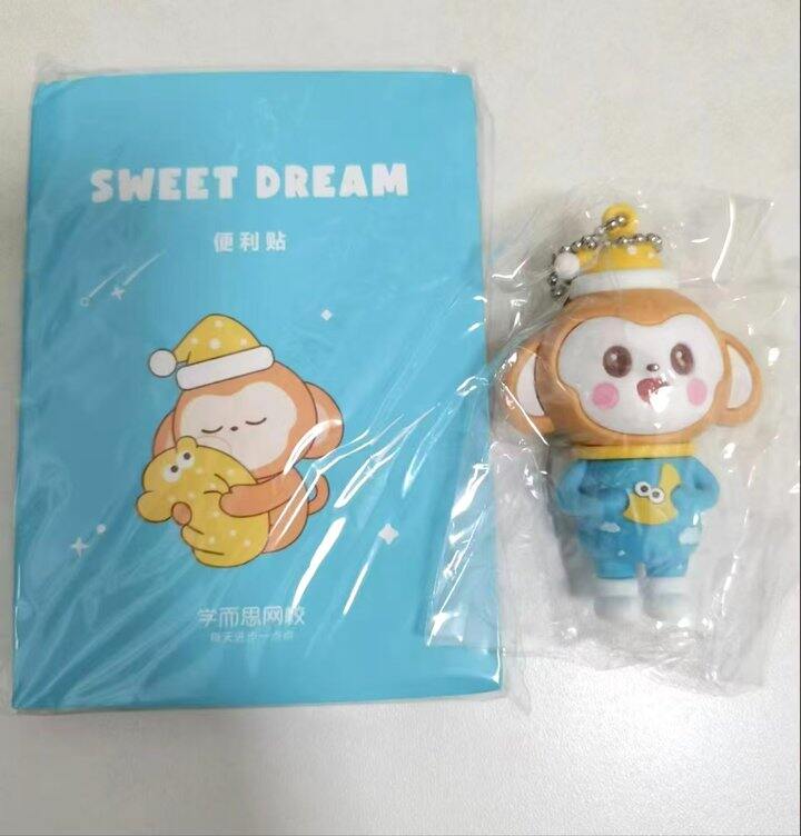 学而思u盘