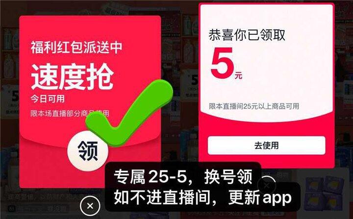元气森林苏打水