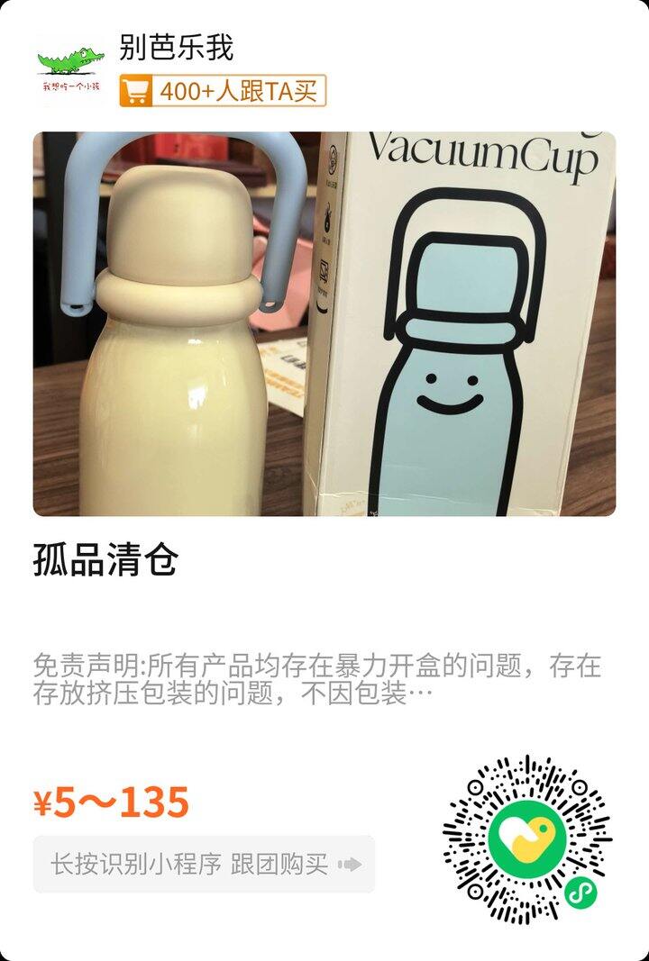 又出了一堆毛巾毛毯～