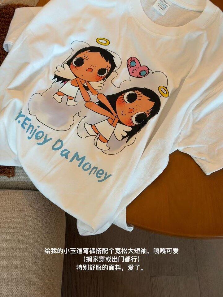 卡哇伊小玉家居服系列合集！💰29.9起