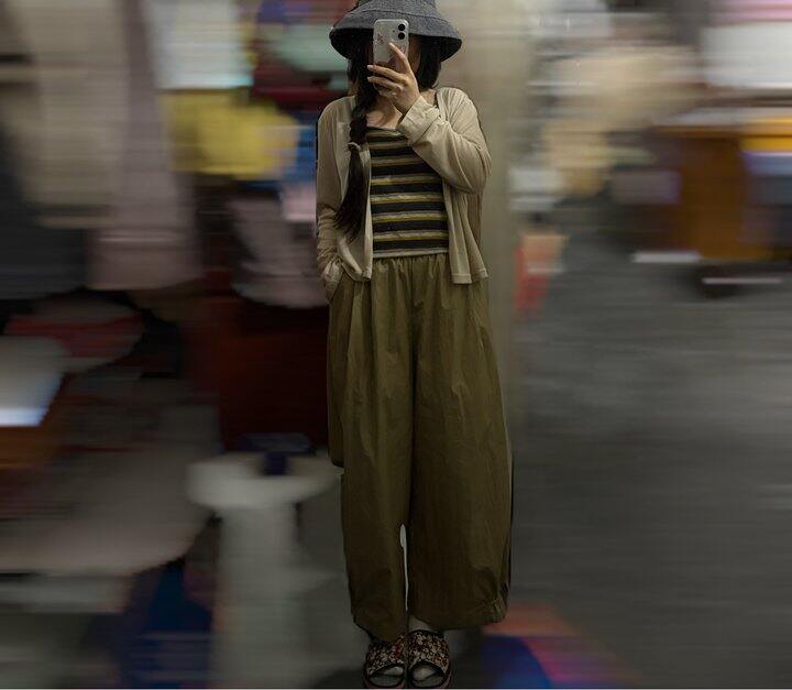 三件套