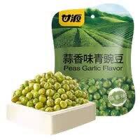 甘源牌 膨化食品小零食