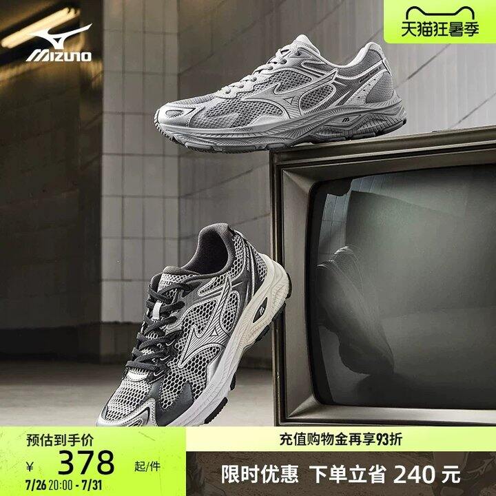 美津浓racers💥215