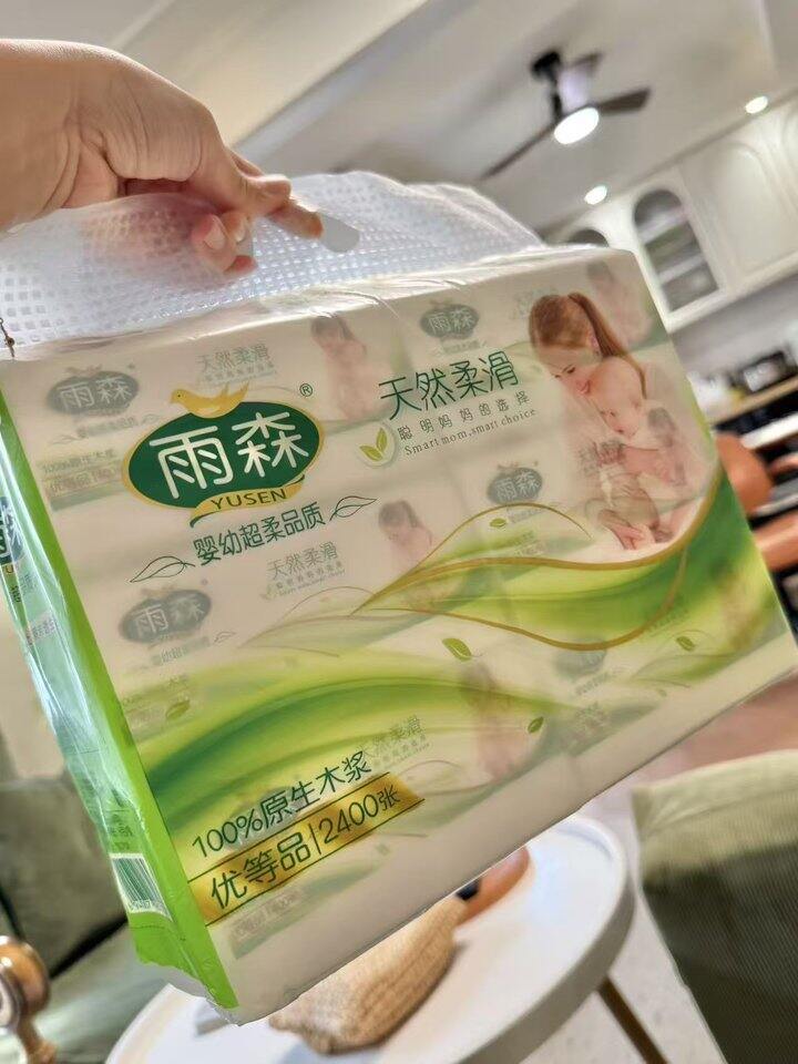 雨森天然抽纸 4层100抽💰1.1包，超大尺寸比立体美多一层！
