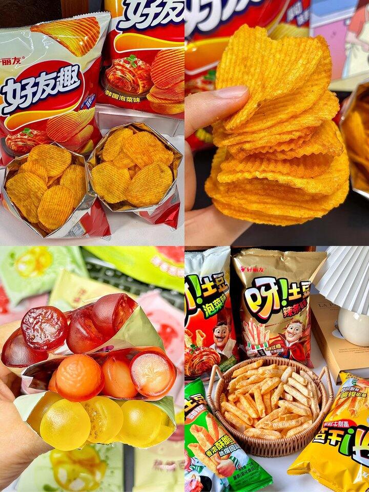 零食脑袋别放过这个好丽友！💰2+