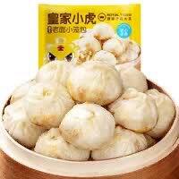 皇家小虎 脆皮烤肠/牛肉卷/手抓饼等