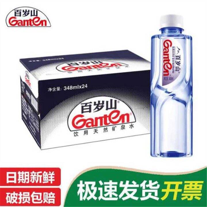 百岁山天然矿泉水，1.1/瓶