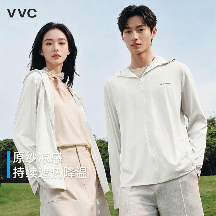 VVC 男女原纱冰丝连帽防晒服💰47