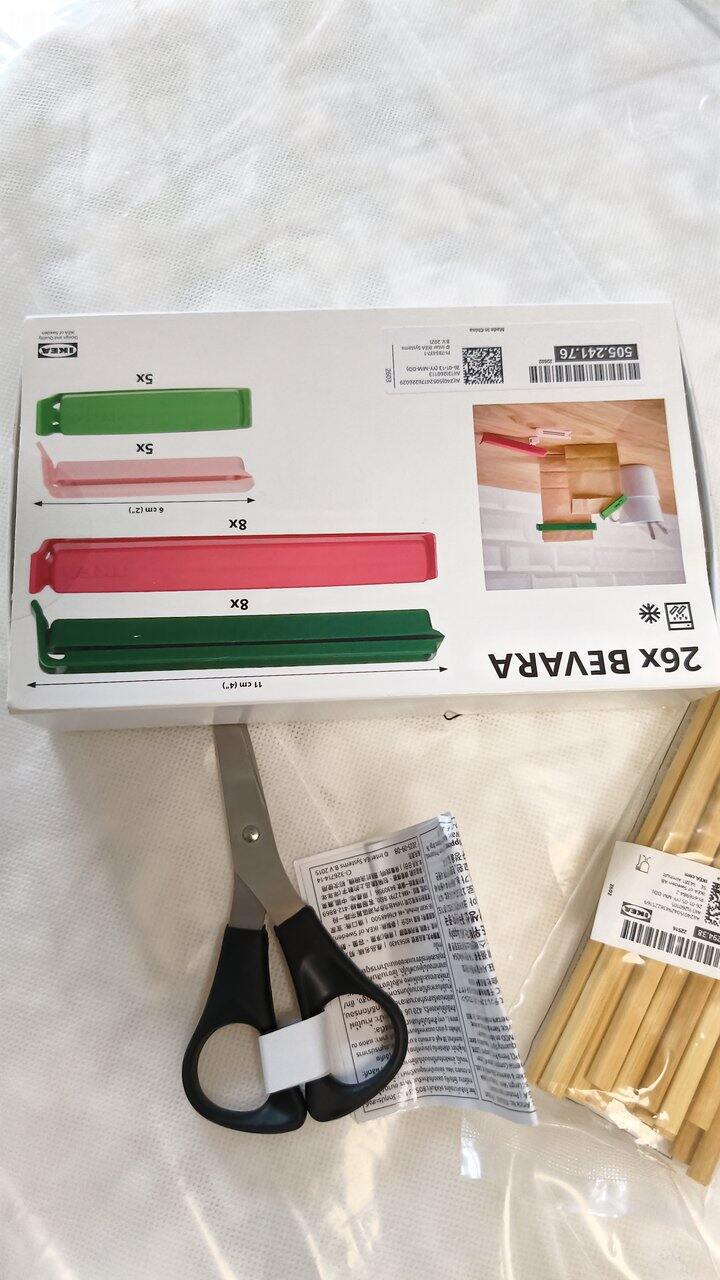 今日宜家消费