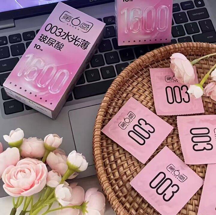 速❗𝟎.𝟑/只！第六感𝐛𝐲𝐭好价