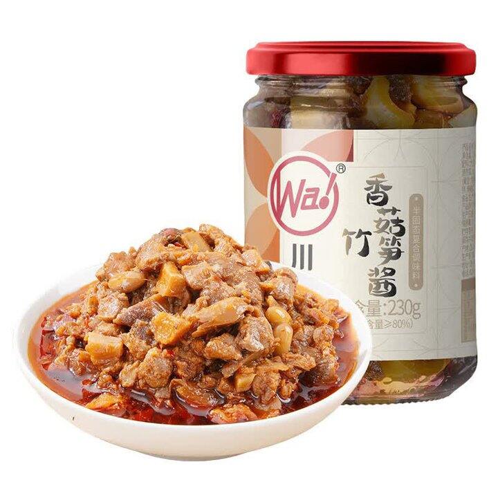 川娃子香菇竹笋酱