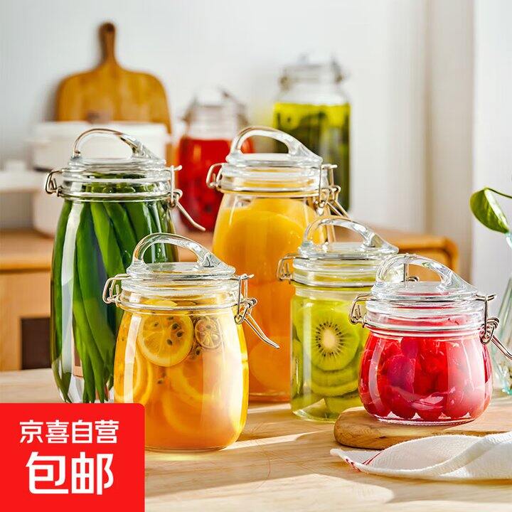 玻璃密封罐2个9.9