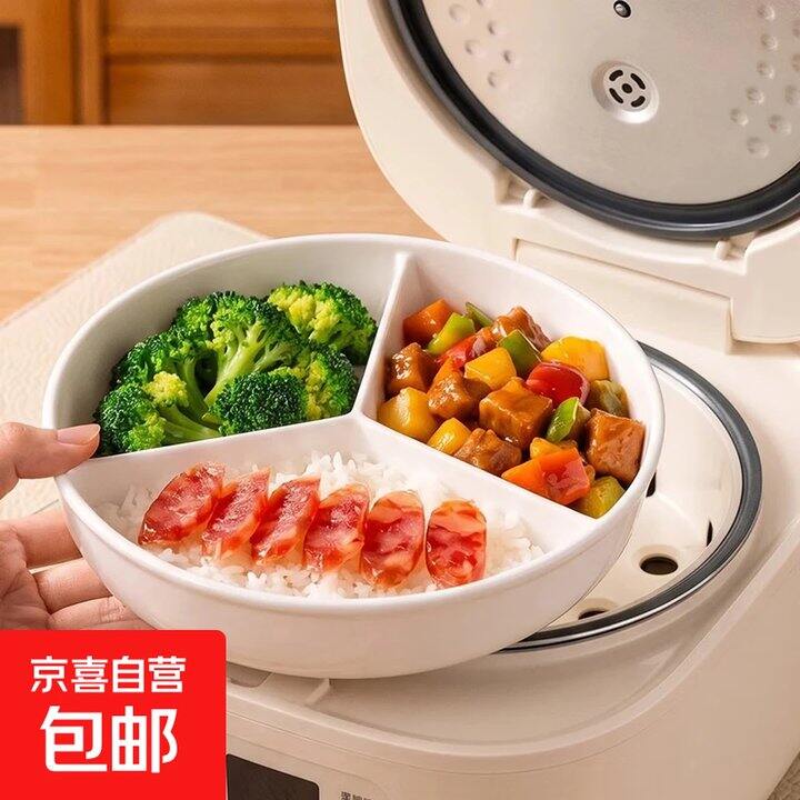8英寸陶瓷三分格餐盘，6.9💰