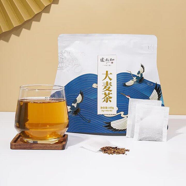 张太和大麦茶19.9