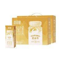 百菲酪3.6g水牛纯牛奶