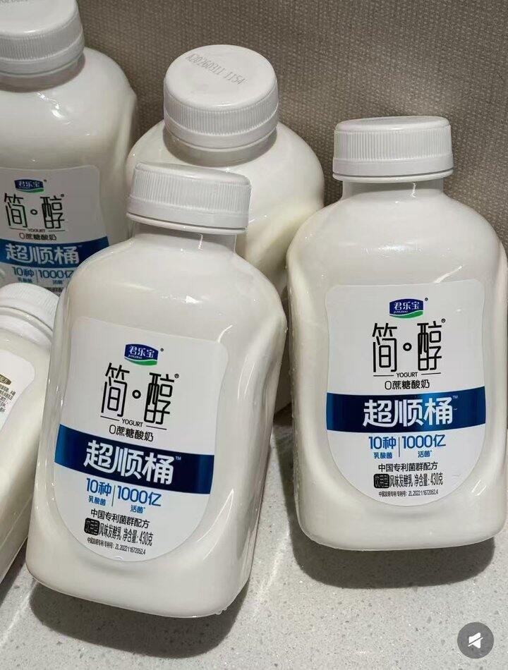 君乐宝简醇