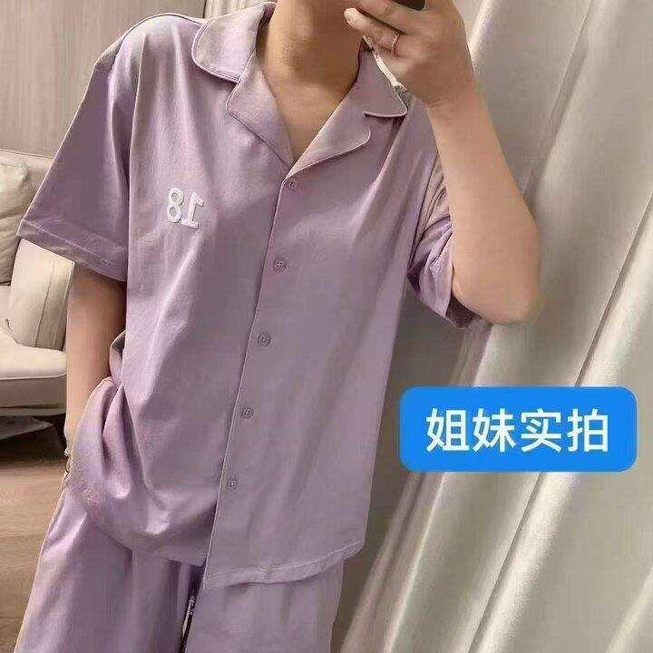 安比斯