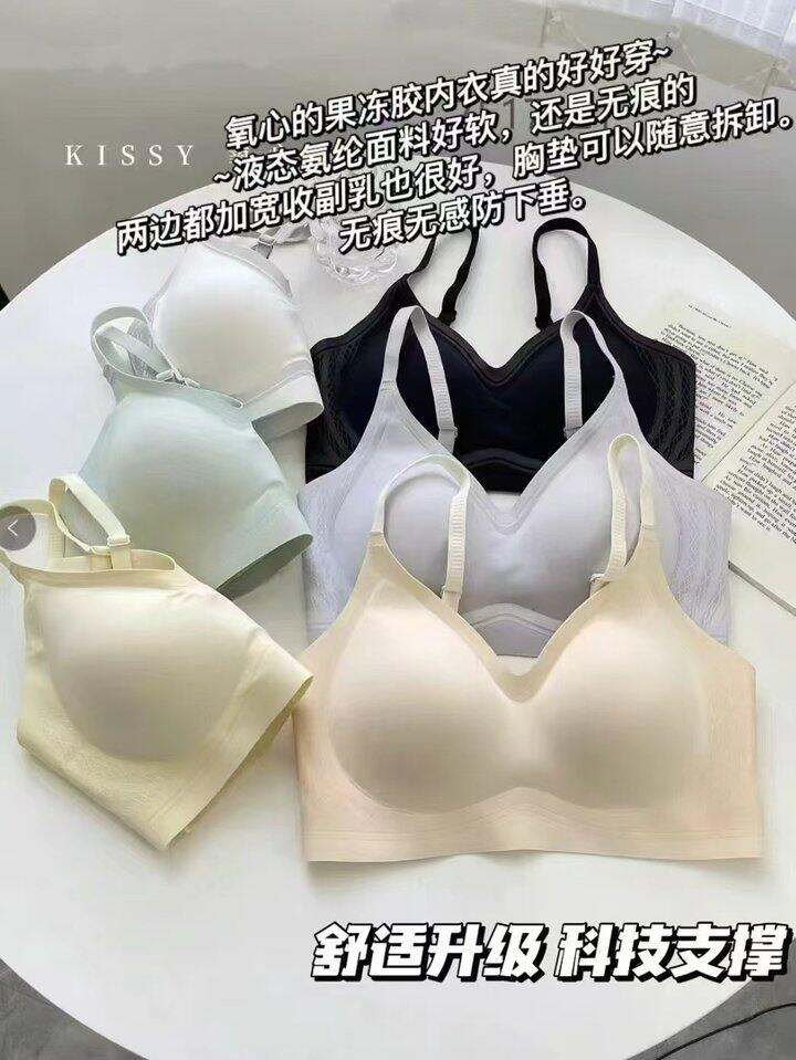 氧心💰5.9