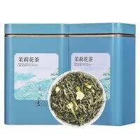 茶成道 广西横县一级茉莉花茶