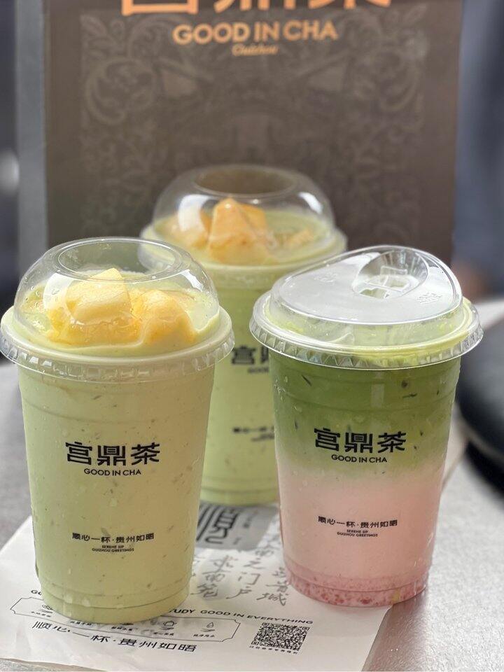 贵州太好吃了🥹
