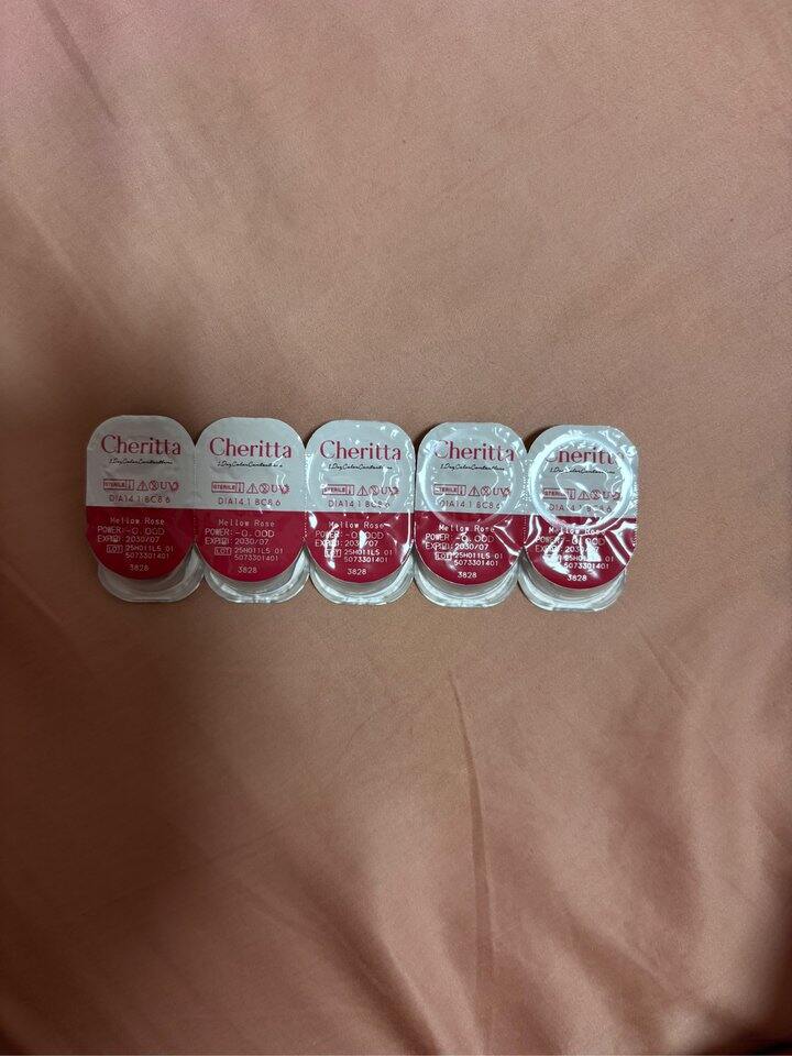 日抛闲置