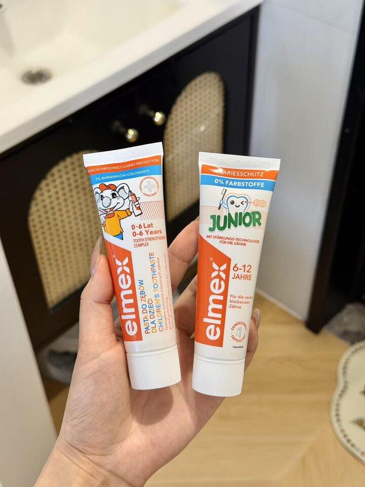 elmex牙膏