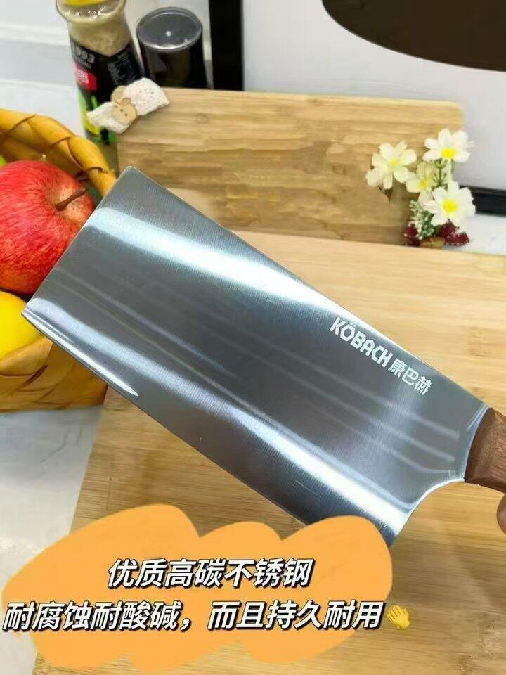 康巴赫乌檀木菜刀💰29.9