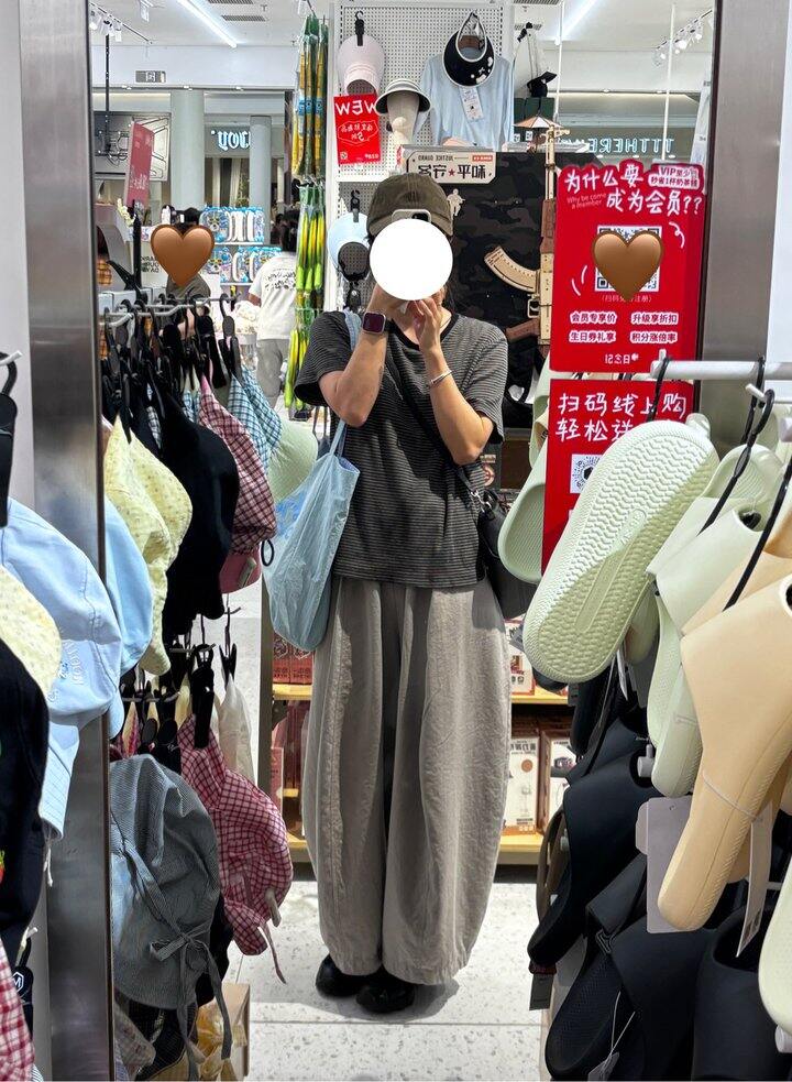 DD穿什么