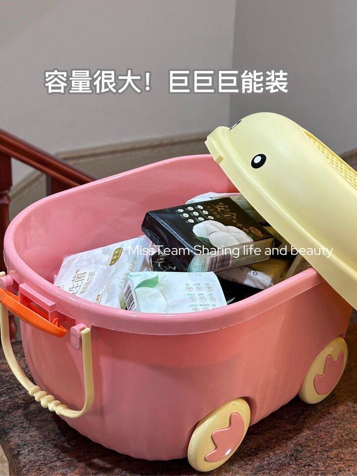 敏感经期的神！自由点无敌！💰25