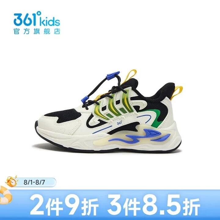 361度童鞋商场同款💰75，史低