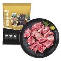 青青小厨 猪肋排块