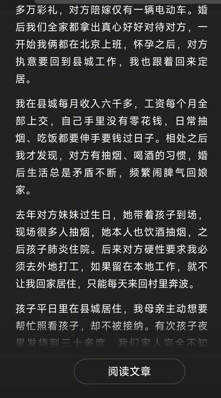 今日感悟