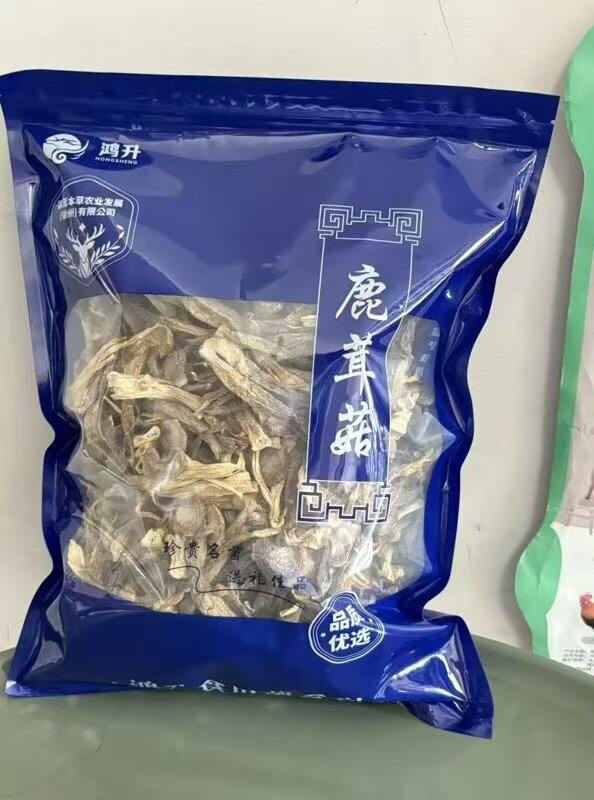 江苏鹿茸菇500g💥19.9，史低，菜场一斤60！！