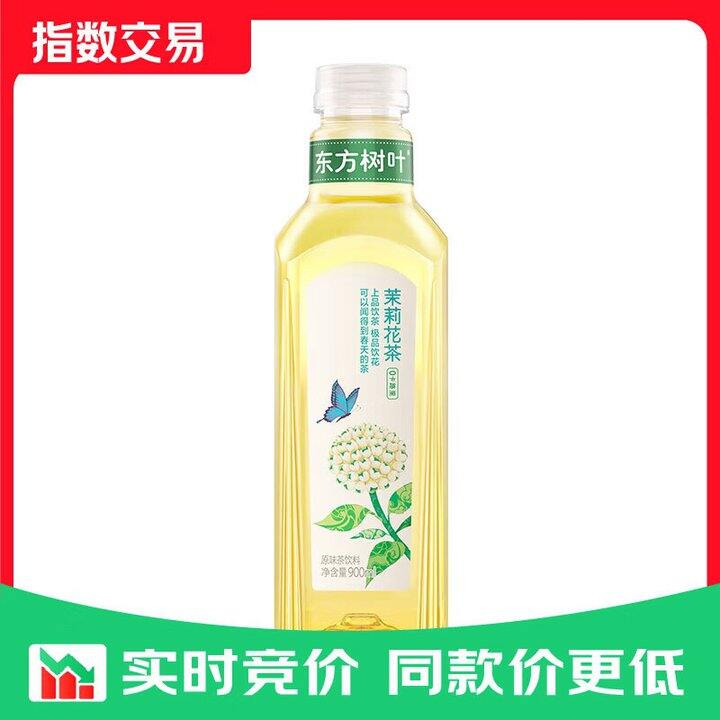 农夫山泉 茉莉花茶