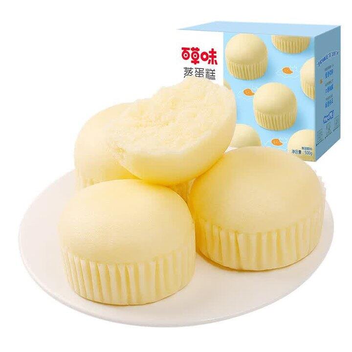 12.9，百草味 蒸蛋糕500g/箱糕点奶香味，买早餐