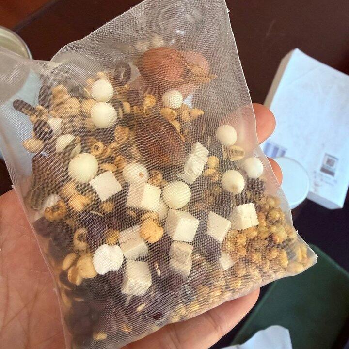 反馈满旬中药材