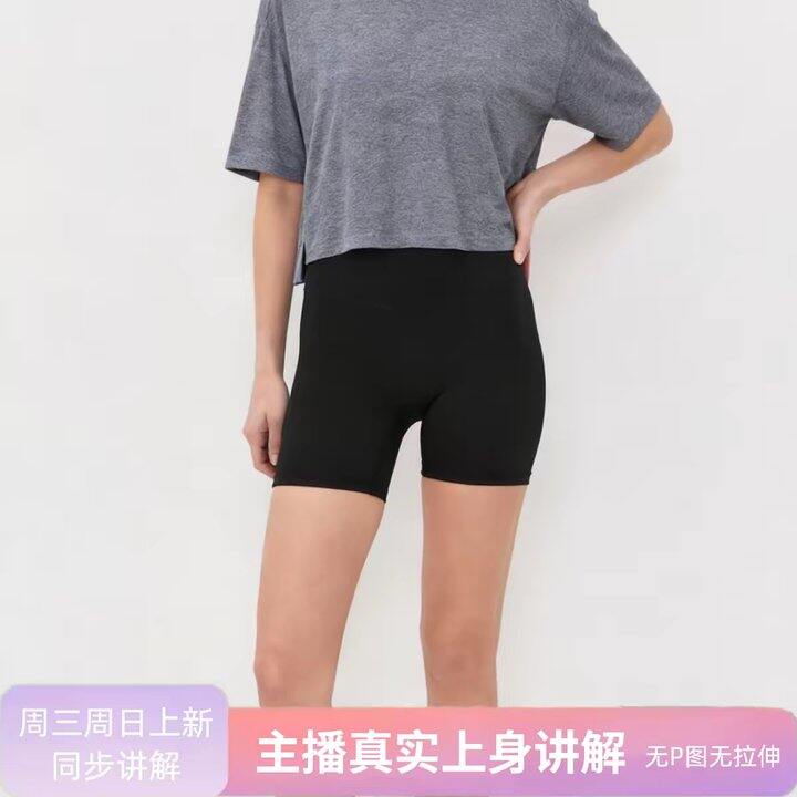 很好穿的汉麻上衣！！可惜发不出链接
