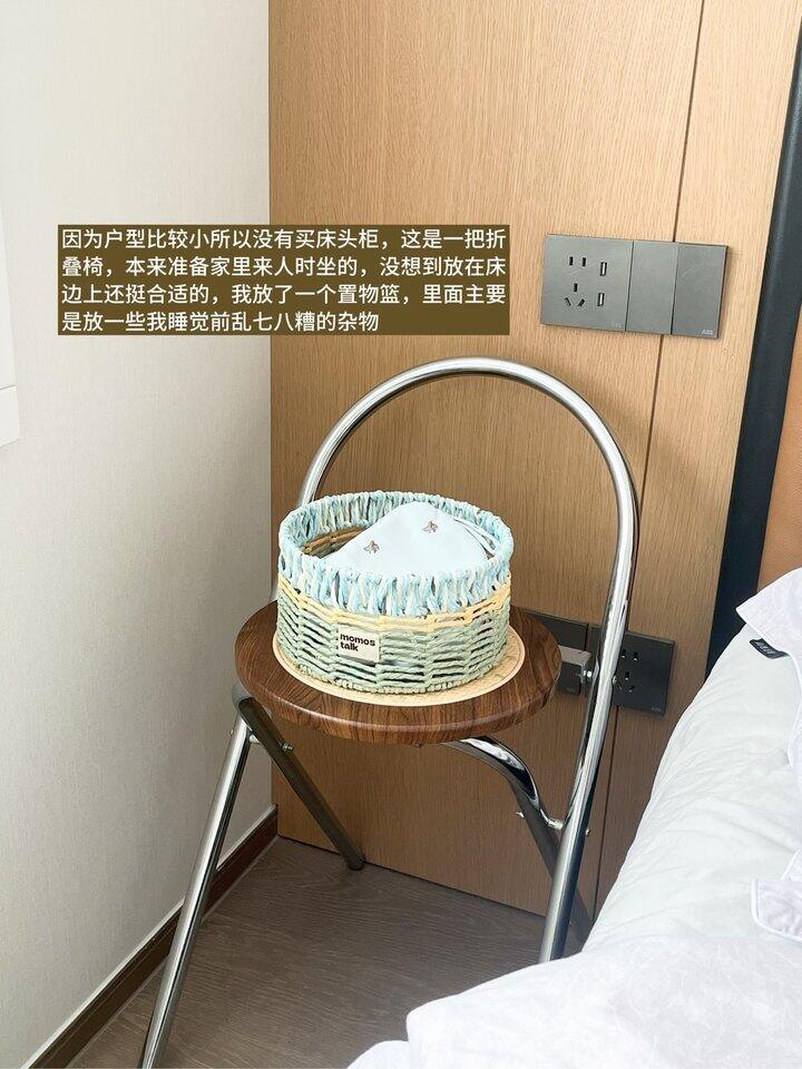 每天分享一个家里的小角落