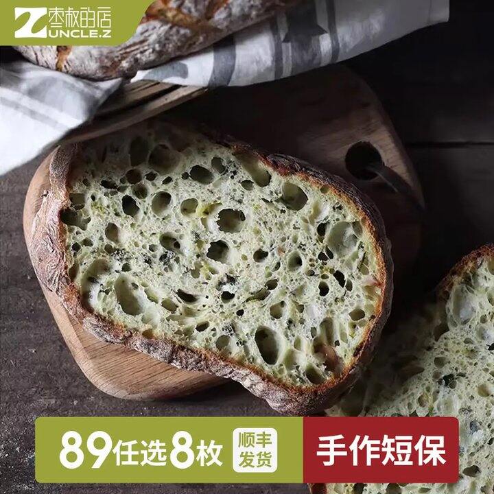 超级好吃
