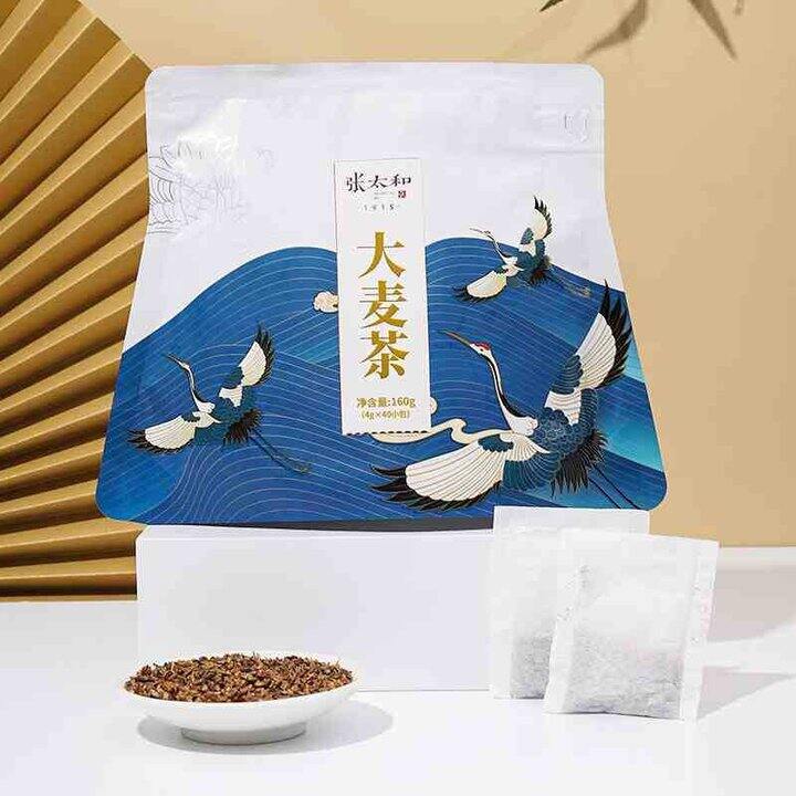 张太和 大麦茶