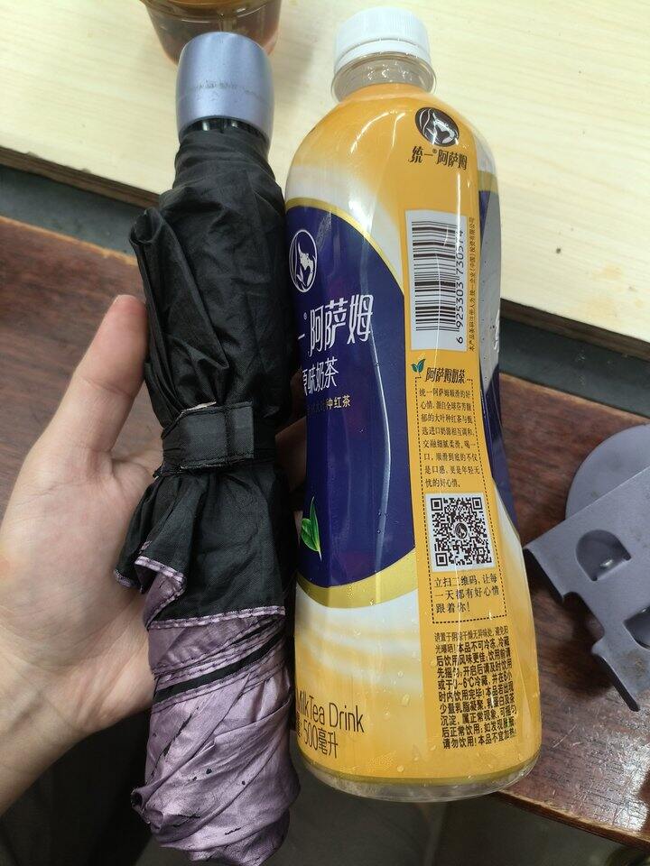 天堂伞雨伞接力