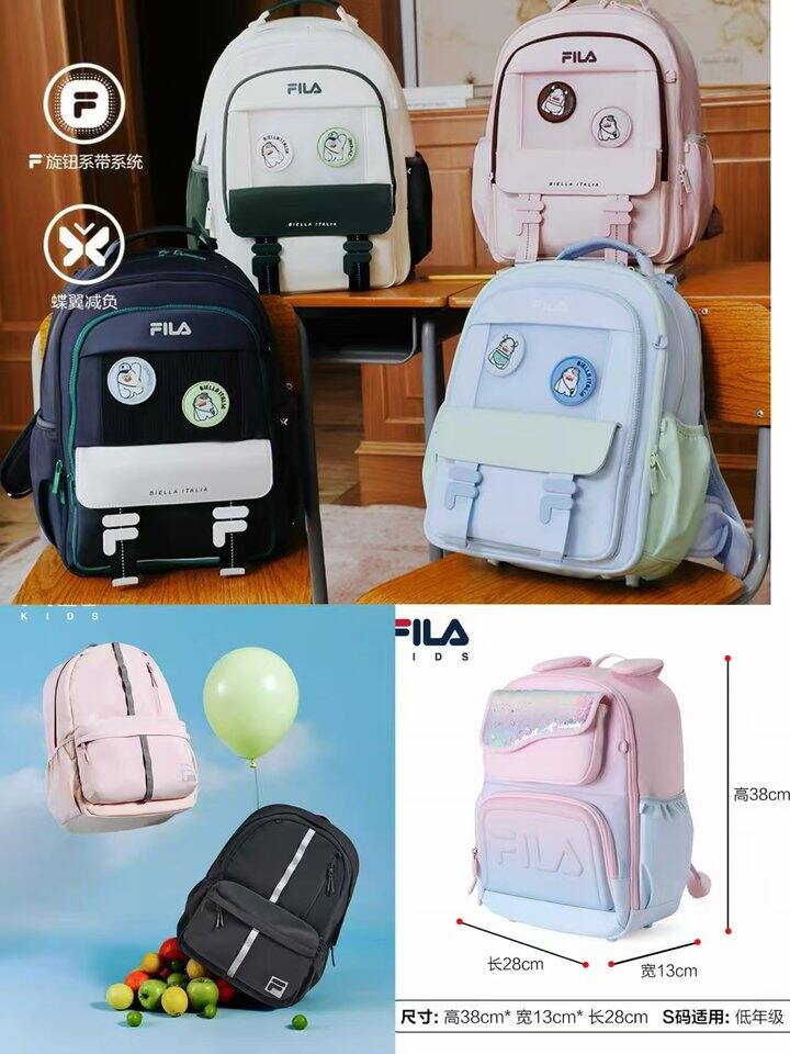 斐乐儿童书包🎒