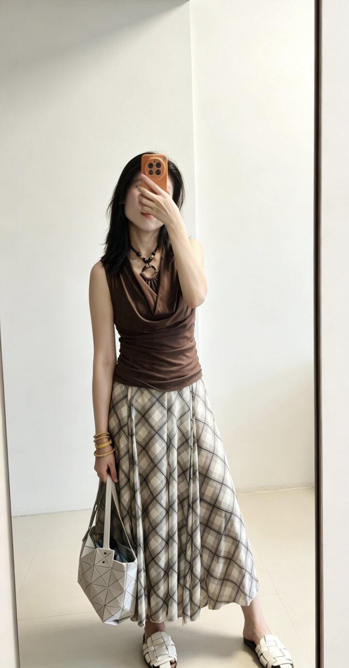 OOTD