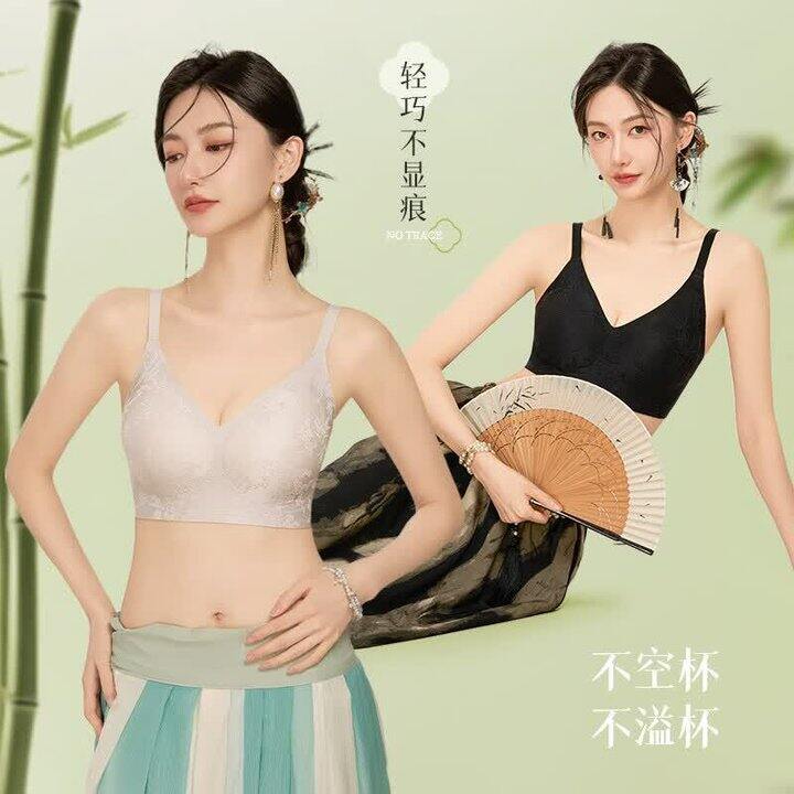 都市丽人内衣💰19.9，墙裂安利新中式