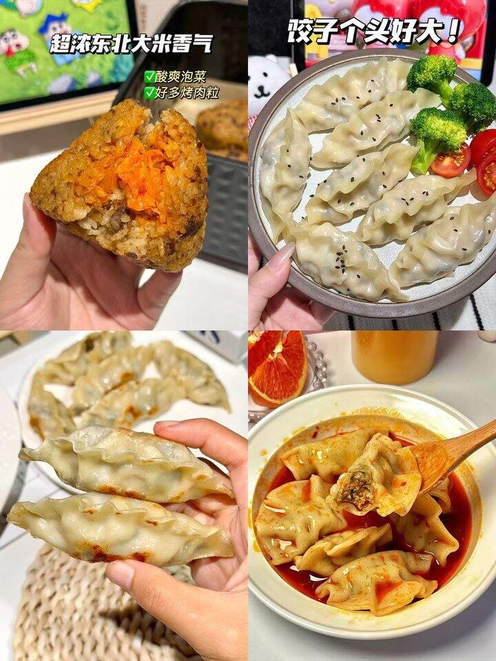 必品阁速食任选！💰8
