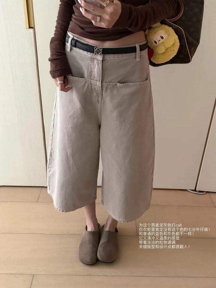 燕麦泥灰牛仔七分裤！💰119